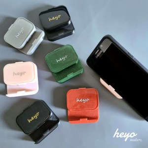 Personalised Pocket-Size & Portable Phone Holder
