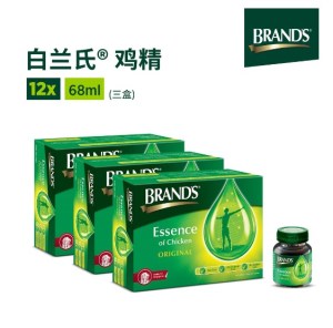 BRAND’S — Essence of Chicken Bundle of 3